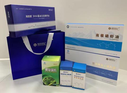 阜宁包装盒定制